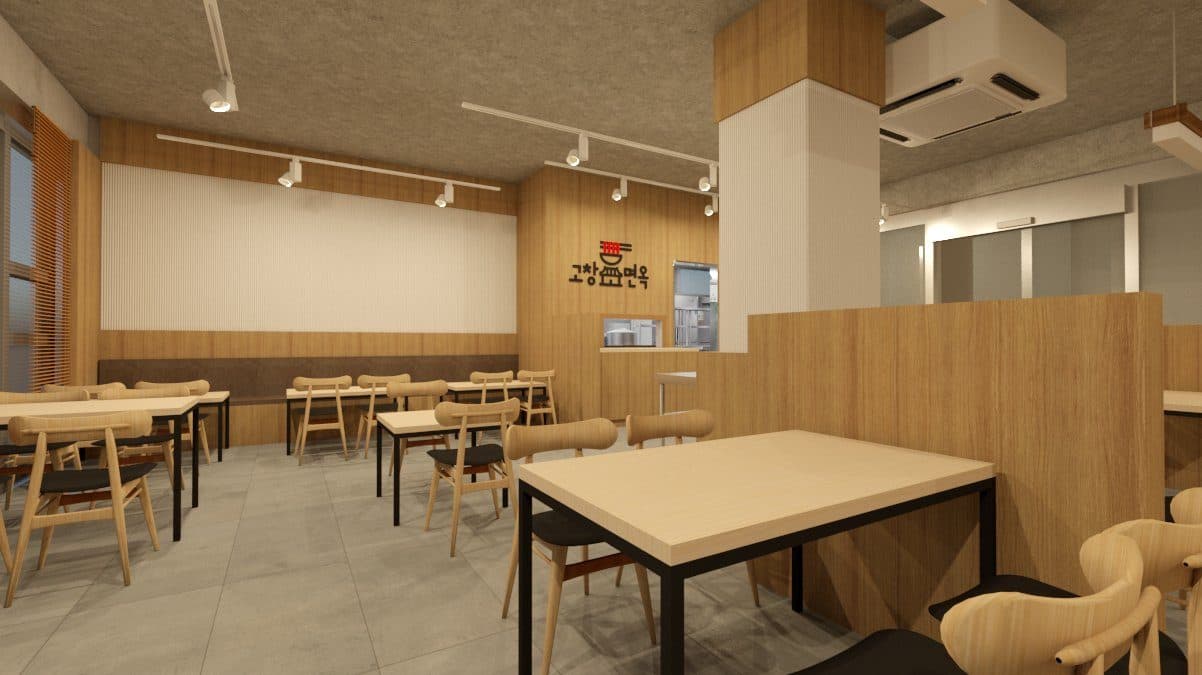 GOCHANG MYEONOK 3