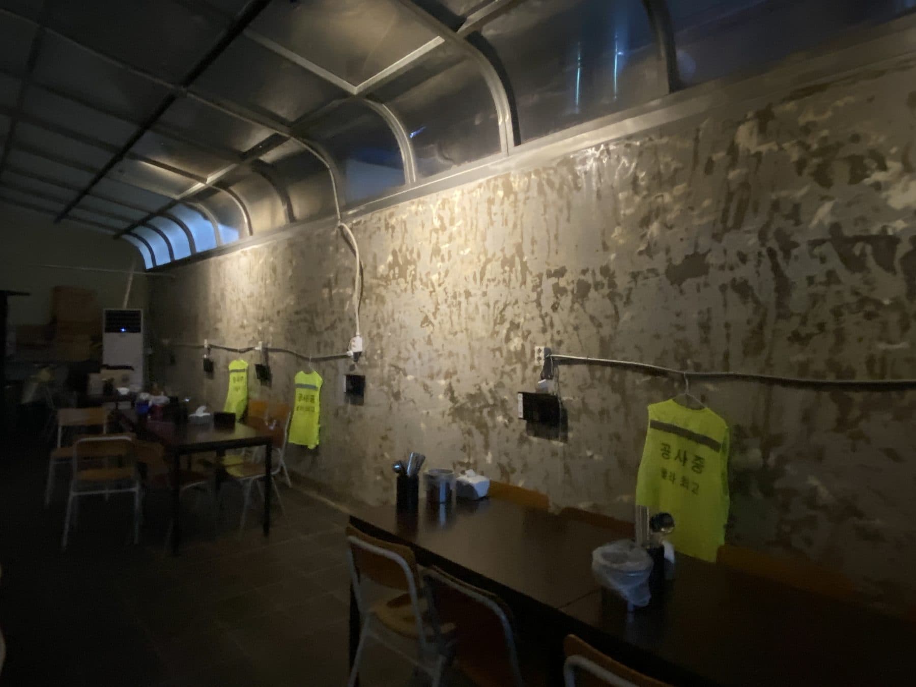 GONGSAJUNG POCHA — SUWAN 3