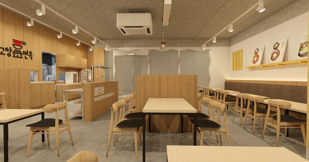 PROJECT PHOTO — GOCHANG MYEONOK